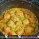 Aloo ki sabzi recipe in Hindi