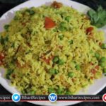 Rice Recipes Vegetable Biryani